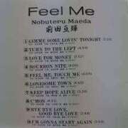 ヒメ日記 2025/02/10 21:47 投稿 けい 虹色メロンパイ 横浜店