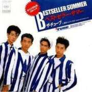 ヒメ日記 2025/02/11 03:03 投稿 けい 虹色メロンパイ 横浜店