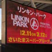 ヒメ日記 2025/02/12 16:40 投稿 けい 虹色メロンパイ 横浜店