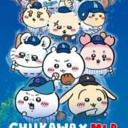 ヒメ日記 2025/02/12 20:43 投稿 けい 虹色メロンパイ 横浜店