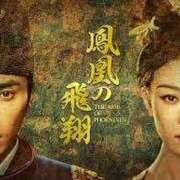 ヒメ日記 2025/02/17 17:52 投稿 けい 虹色メロンパイ 横浜店