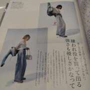 ヒメ日記 2025/02/19 22:45 投稿 けい 虹色メロンパイ 横浜店