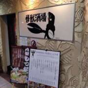 ヒメ日記 2025/03/12 19:19 投稿 けい 虹色メロンパイ 横浜店