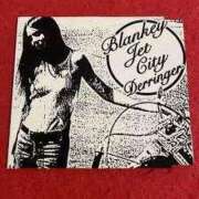 ヒメ日記 2025/03/18 20:04 投稿 けい 虹色メロンパイ 横浜店