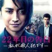 ヒメ日記 2025/03/21 13:12 投稿 けい 虹色メロンパイ 横浜店