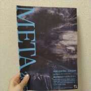 ヒメ日記 2025/03/25 17:34 投稿 けい 虹色メロンパイ 横浜店