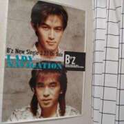 ヒメ日記 2025/04/03 14:46 投稿 けい 虹色メロンパイ 横浜店