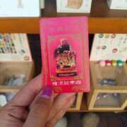 ヒメ日記 2025/04/10 12:11 投稿 けい 虹色メロンパイ 横浜店