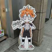 ヒメ日記 2025/04/25 19:57 投稿 けい 虹色メロンパイ 横浜店