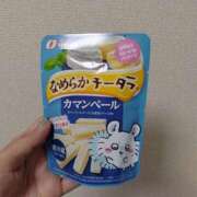 ヒメ日記 2025/05/10 21:49 投稿 けい 虹色メロンパイ 横浜店