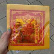 ヒメ日記 2025/05/11 17:35 投稿 けい 虹色メロンパイ 横浜店