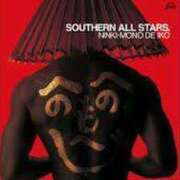 ヒメ日記 2025/05/12 20:45 投稿 けい 虹色メロンパイ 横浜店