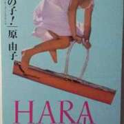 ヒメ日記 2025/05/13 16:38 投稿 けい 虹色メロンパイ 横浜店