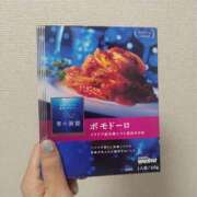 ヒメ日記 2025/05/20 15:10 投稿 けい 虹色メロンパイ 横浜店