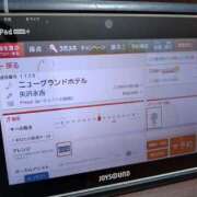 ヒメ日記 2025/06/07 20:22 投稿 けい 虹色メロンパイ 横浜店