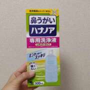 ヒメ日記 2025/06/08 16:45 投稿 けい 虹色メロンパイ 横浜店