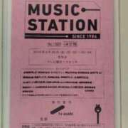 ヒメ日記 2025/06/10 17:19 投稿 けい 虹色メロンパイ 横浜店