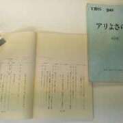 ヒメ日記 2025/06/10 21:55 投稿 けい 虹色メロンパイ 横浜店