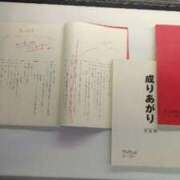 ヒメ日記 2025/06/11 02:42 投稿 けい 虹色メロンパイ 横浜店