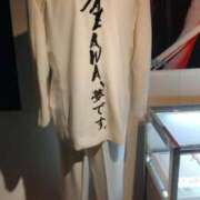 ヒメ日記 2025/06/14 15:47 投稿 けい 虹色メロンパイ 横浜店