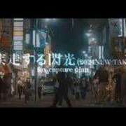 ヒメ日記 2025/06/15 17:41 投稿 けい 虹色メロンパイ 横浜店