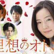 ヒメ日記 2025/06/18 23:50 投稿 けい 虹色メロンパイ 横浜店