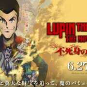 ヒメ日記 2025/06/27 10:10 投稿 けい 虹色メロンパイ 横浜店