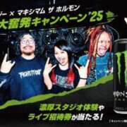 ヒメ日記 2025/06/30 20:29 投稿 けい 虹色メロンパイ 横浜店