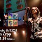 ヒメ日記 2025/07/02 12:58 投稿 けい 虹色メロンパイ 横浜店