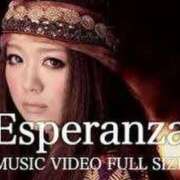 ヒメ日記 2025/07/13 20:33 投稿 けい 虹色メロンパイ 横浜店