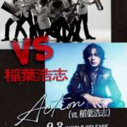 ヒメ日記 2025/07/16 07:19 投稿 けい 虹色メロンパイ 横浜店