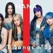 ヒメ日記 2025/07/16 23:13 投稿 けい 虹色メロンパイ 横浜店