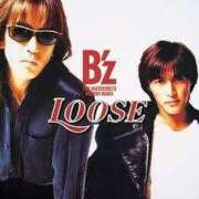 ヒメ日記 2025/07/29 21:08 投稿 けい 虹色メロンパイ 横浜店