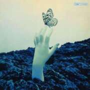 ヒメ日記 2025/08/09 00:27 投稿 けい 虹色メロンパイ 横浜店