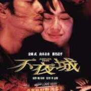 ヒメ日記 2025/08/10 11:39 投稿 けい 虹色メロンパイ 横浜店