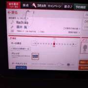 ヒメ日記 2025/08/12 22:23 投稿 けい 虹色メロンパイ 横浜店