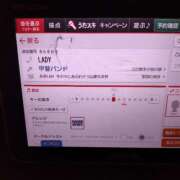 ヒメ日記 2025/08/14 17:41 投稿 けい 虹色メロンパイ 横浜店