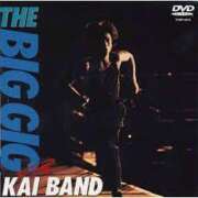 ヒメ日記 2025/08/15 20:07 投稿 けい 虹色メロンパイ 横浜店