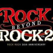 ヒメ日記 2025/08/17 11:48 投稿 けい 虹色メロンパイ 横浜店