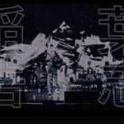 ヒメ日記 2025/08/20 11:15 投稿 けい 虹色メロンパイ 横浜店