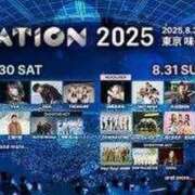 ヒメ日記 2025/08/22 16:22 投稿 けい 虹色メロンパイ 横浜店
