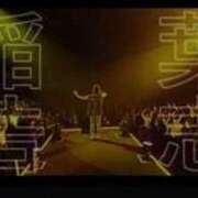 ヒメ日記 2025/08/23 18:05 投稿 けい 虹色メロンパイ 横浜店