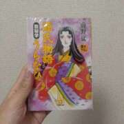 ヒメ日記 2025/08/24 14:44 投稿 けい 虹色メロンパイ 横浜店