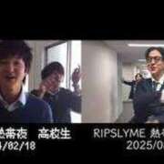 ヒメ日記 2025/08/25 23:47 投稿 けい 虹色メロンパイ 横浜店