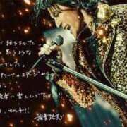 ヒメ日記 2025/08/26 14:46 投稿 けい 虹色メロンパイ 横浜店