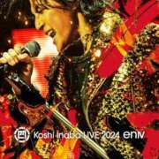 ヒメ日記 2025/08/27 18:43 投稿 けい 虹色メロンパイ 横浜店