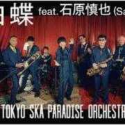 ヒメ日記 2025/09/01 09:47 投稿 けい 虹色メロンパイ 横浜店