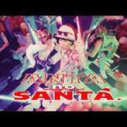 ヒメ日記 2025/09/01 21:07 投稿 けい 虹色メロンパイ 横浜店