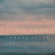 ヒメ日記 2025/09/04 13:34 投稿 けい 虹色メロンパイ 横浜店