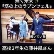 ヒメ日記 2025/09/09 01:59 投稿 けい 虹色メロンパイ 横浜店